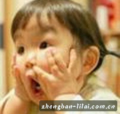 李婷