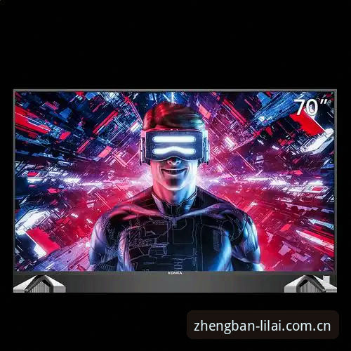 利来体育手机端iOS版 利来体育手机端iOS版究竟怎么样?专业分析师带你看清真相
