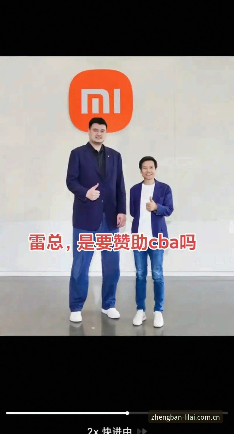 利来体育官网更新 利来体育官网更新后怎么找?老用户告诉你入口在哪